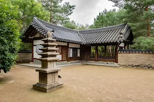 Koreanischer Garten image