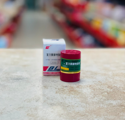 Asian Grocery Store «Vinh Long Oriental Food Market», reviews and photos, 119 7200 S, Midvale, UT 84047, USA