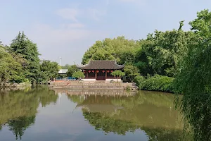 Yanshan Park （Southeast Gate） image