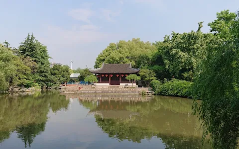 Yanshan Park （Southeast Gate） image