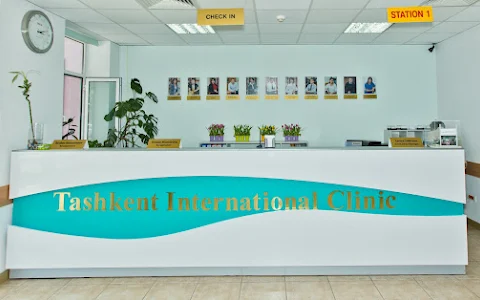 Tashkent International Clinic (TIC) image