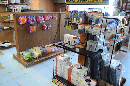 Pet Store «Night Stalkers Pet Emporium», reviews and photos, 5008 Madison Ave, Anderson, IN 46013, USA