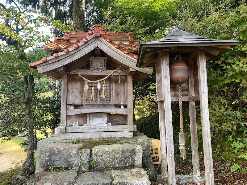 下山神社