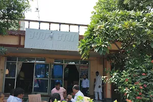 Upwan restaurant and dhaba image