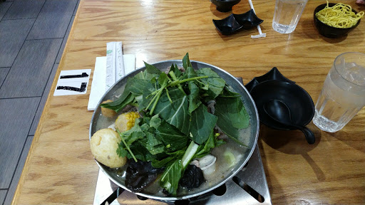 Karaoke Bar «City Night Café & KTV», reviews and photos, 2528 Old Denton Rd #150, Carrollton, TX 75006, USA