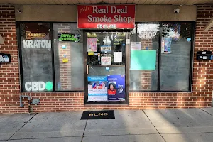 Neil's Real Deal Smoke Shop image