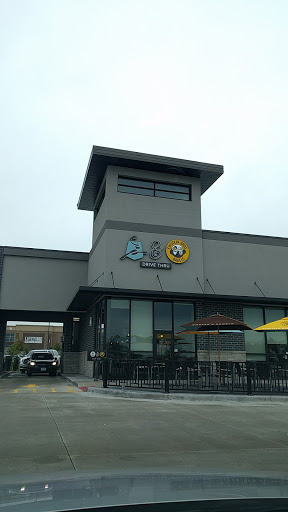 Coffee Shop «Caribou Coffee & Einstein Bros. Bagels», reviews and photos, 11895 Hickman Rd, Urbandale, IA 50323, USA