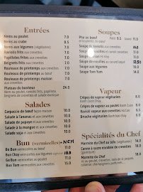 Restaurant vietnamien SaiGon2K (Bo-Bun 18 ancien) à Saint-Maur-des-Fossés - menu / carte