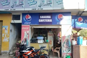 Sharma Cafeteria image