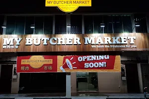 My Butcher Market image
