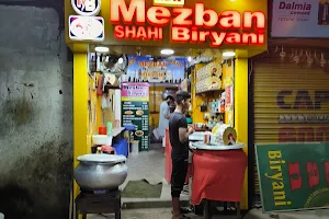 New Mezban Sahi Biriyani image