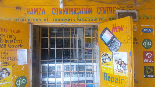 Sanusi Anuu Studio, Tsagero St, Katsina, Nigeria, Telecommunications Service Provider, state Katsina