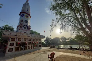Saheedi Park Bisoha image