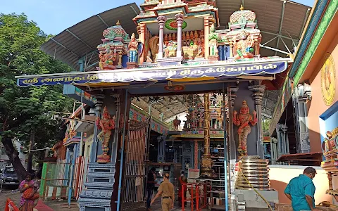 Sri Anantha Padmanabha Swamy Temple image