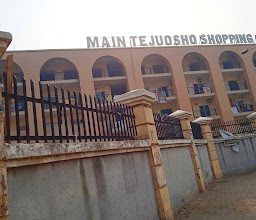 Kessingsheen Plaza photo