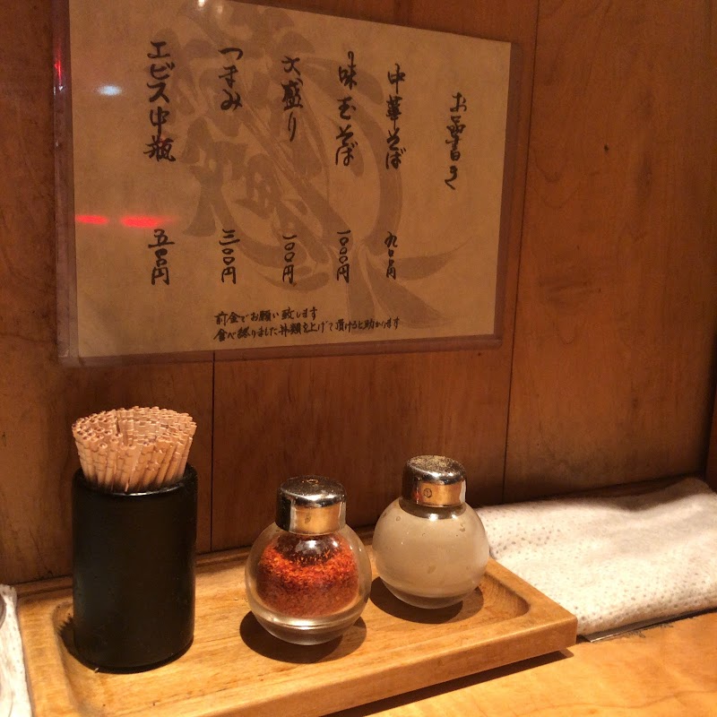 中華蕎麦 蘭鋳 東京都杉並区堀ノ内 ラーメン屋 レストラン グルコミ