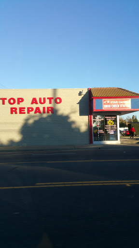 Shopping Mall «Northgate Shopping Center», reviews and photos, 2335 Northgate Blvd, Sacramento, CA 95833, USA