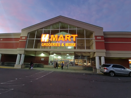 Grocery Store «H Mart», reviews and photos, 3301 N Ridge Rd, Ellicott City, MD 21043, USA