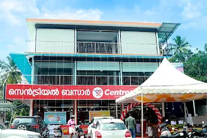 Centreal Bazaar Supermarket, Kayamkulam image