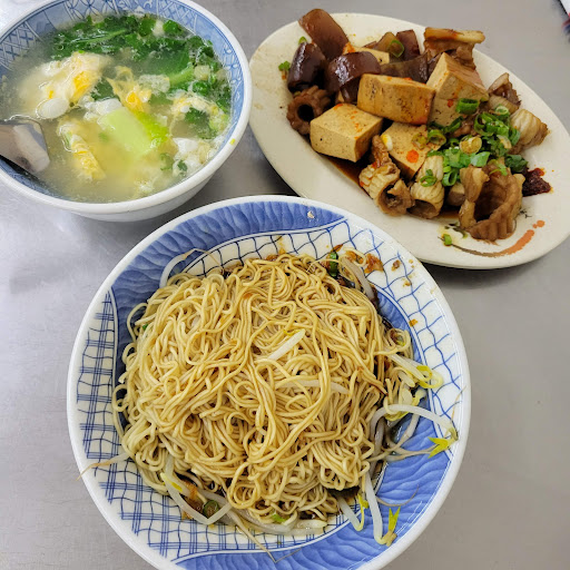 3S麵食館 的照片