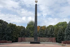 Victory Memorial image