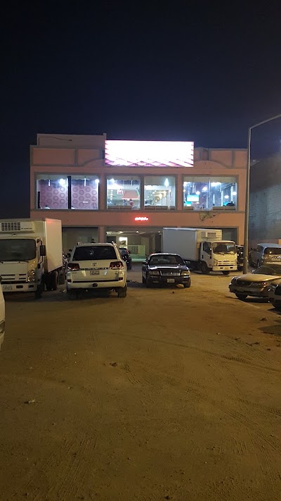 Photos of Suprimo Restaurant and Caf&eacute;