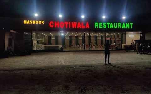 Mashoor Chotiwala Restaurant image