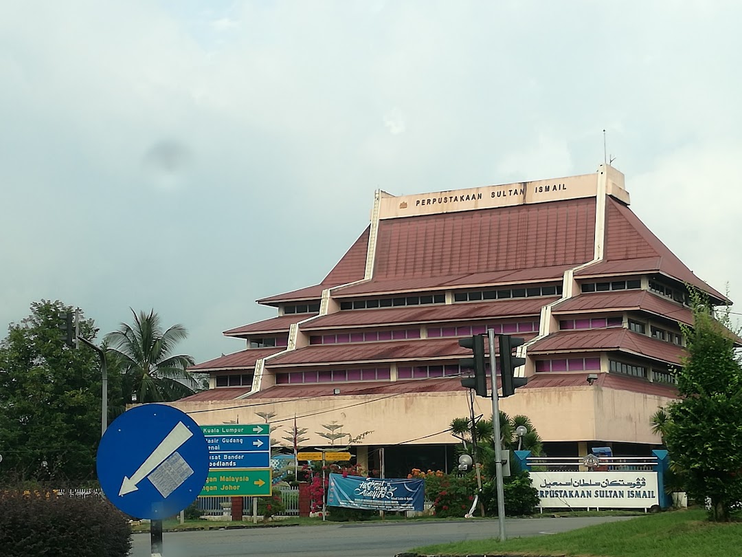Perpustakaan Sultan Ismail