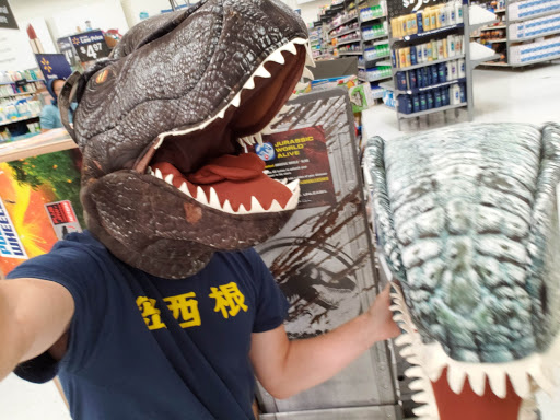 Department Store «Walmart Supercenter», reviews and photos, 890 E Main St, Ephrata, PA 17522, USA