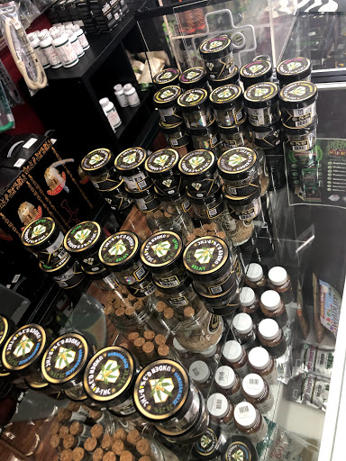 Tobacco Shop «Sky High Smoke Shop», reviews and photos, 19801 NW 27th Ave, Miami Gardens, FL 33056, USA