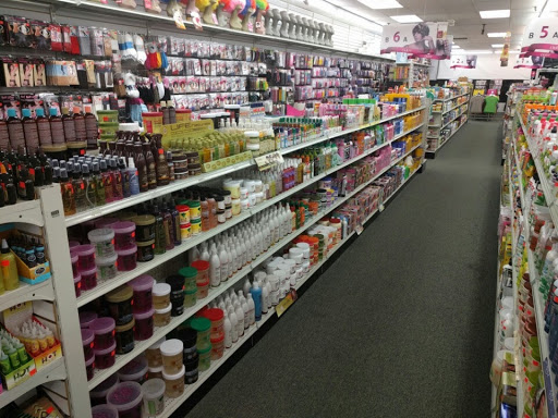 Beauty Supply Store «New Mode Wig & Beauty», reviews and photos, 1557 S Opdyke Rd, Bloomfield Hills, MI 48304, USA