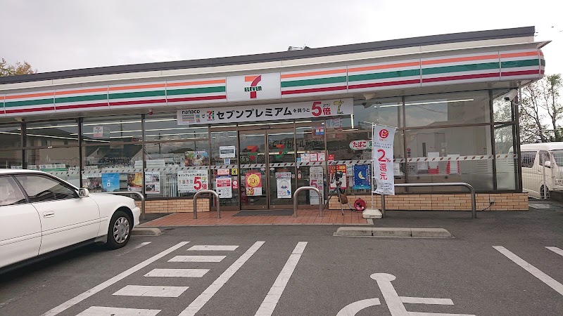 セブン-イレブン 佐賀本庄町店