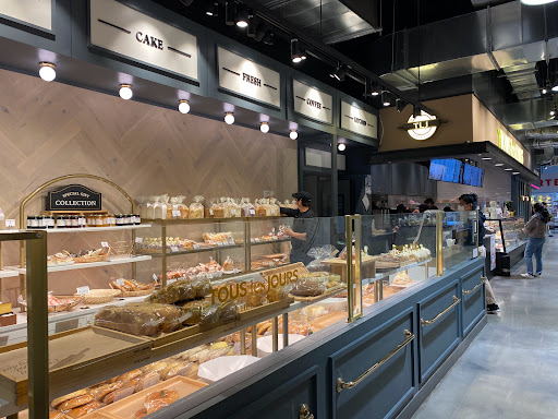 Korean Grocery Store «H Mart», reviews and photos, 260 Bergen Turnpike, Little Ferry, NJ 07643, USA