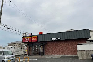 Sukiya image