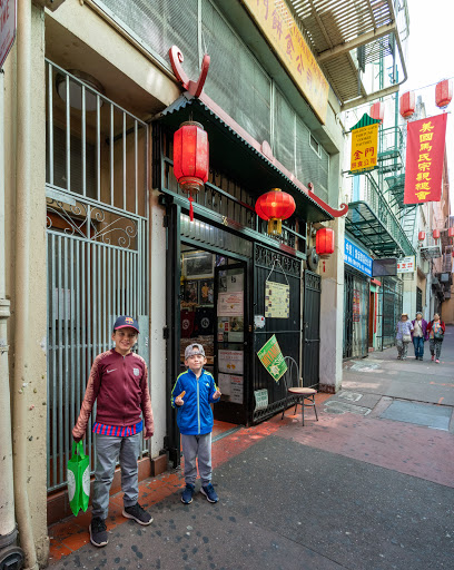 Tourist Attraction «Chinatown San Francisco», reviews and photos, Stockton St Tunnel, San Francisco, CA 94108, USA