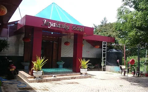 Jayalanka Hotel & Restaurant image