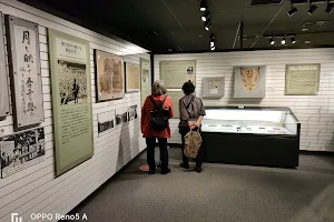 Memorial Museum for Soldiers, Detainees in Siberia, and Postwar Repatriates image