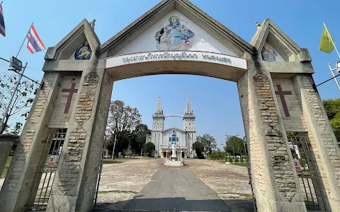 Saint Anna Nong Saeng Church image