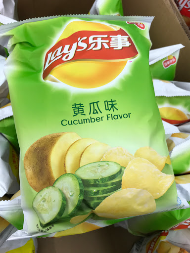 Supermarket «Arcadia Super Market», reviews and photos, 645 W Duarte Rd, Arcadia, CA 91007, USA