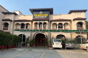 Tandoori Restaurant Desert Grill image
