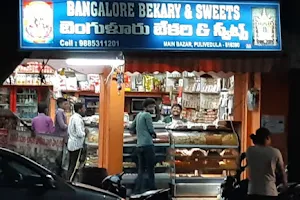 Bangalore bakery and sweets image