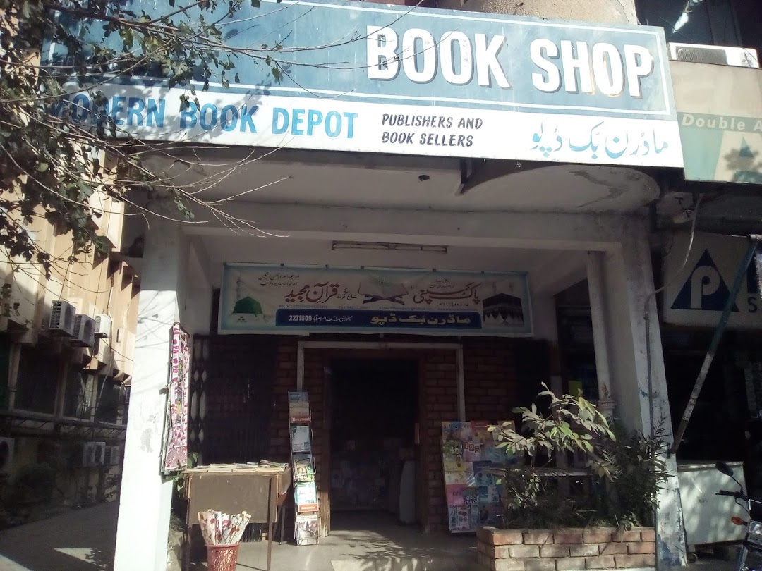 Modern Book Depot