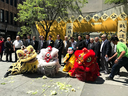Montreal Chinese Buddhist Inc