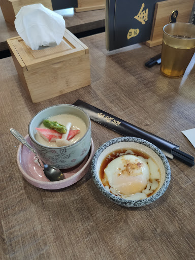 金藏屋日式丼飯 的照片