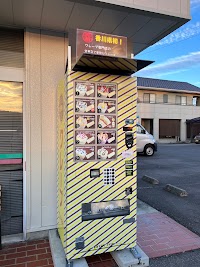 ツインベルカフェ 牟礼町クレープ自動販売機