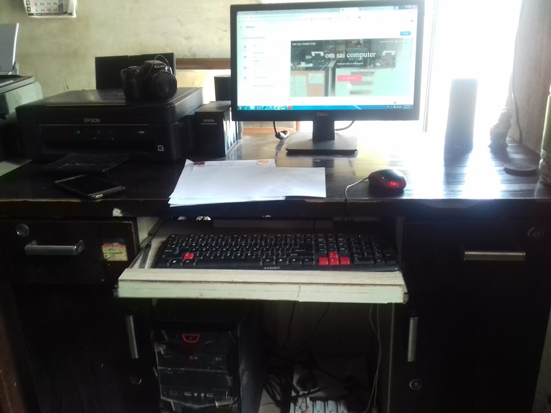 om sai computer