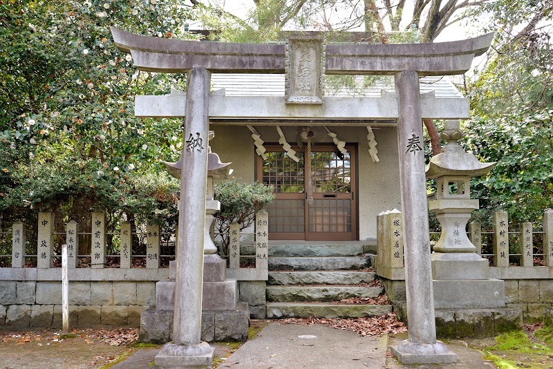 名来神社