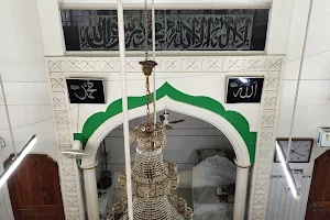 Jame Masjid image