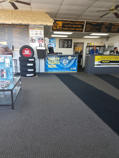 Auto Repair Shop «Buffalo Grove Auto Center and Car Wash», reviews and photos, 55 W Dundee Rd, Buffalo Grove, IL 60089, USA