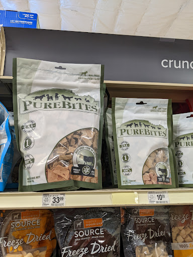 Pet Supply Store «PetSmart», reviews and photos, 3520 S El Camino Real, San Mateo, CA 94403, USA